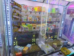 -快乐街区(成都龙湖北城天街店)