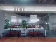 -BE BRIGHT KITCHEN(正佳广场店)