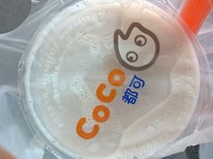 upload_pic-CoCo都可(西安路民勇店)