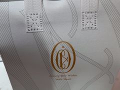 -CloudD'or可露朵蛋糕(1733商业空间店)