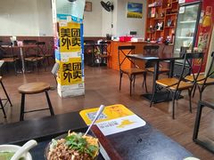 -温州瘦肉丸(德清店)