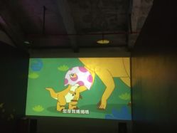 -恐龙探索乐园(磁器口店)