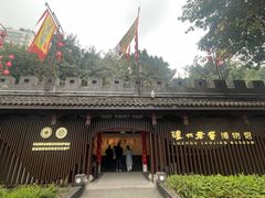 -泸州老窖景区