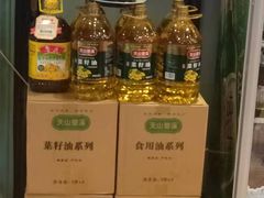 -驿楼兰·新疆菜(火车站店)