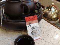 -点都德(盘福楼店)
