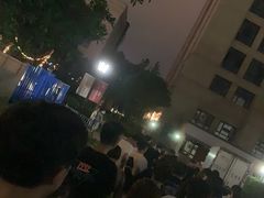 -中建幸福空间