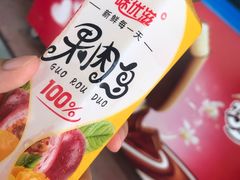 -野三坡刘家河高山漂流