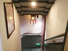 -杨裕兴(十全街店)