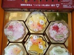 -哈根达斯(国瑞店)