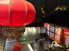 -程府宴(南长街四合院店)