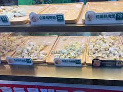 -袁记云饺(西安路店)