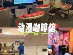 -好玩工厂密室·鹅鸭杀·桌游拼豆电玩