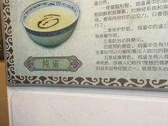 -玫瑰甜品(文明路店)