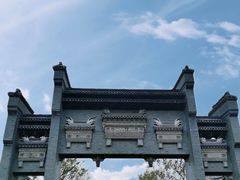 -水绘园