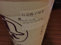 -阿sir咖啡(陶谷新村店)