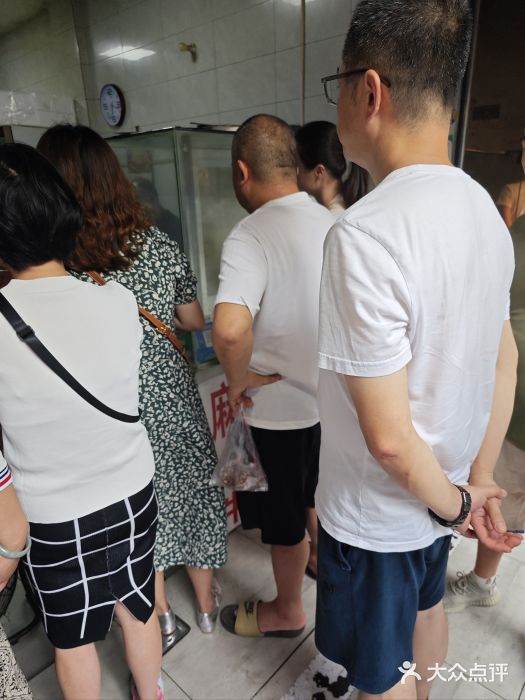 林记兔头(蜀汉北苑店)图片