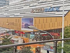 -万达广场(巴南店)