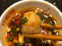 -竹犇番茄火锅(长风街店)