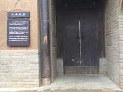 -白鹿原影视城