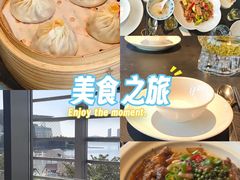 -呼吸森林·生态农庄农家乐私房菜