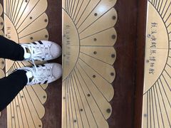 -鼓浪屿钢琴博物馆