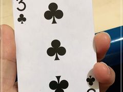 -蓉城西二道无名冒菜(西二道街店)