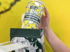 -烧柠·柠檬茶(大融城店)