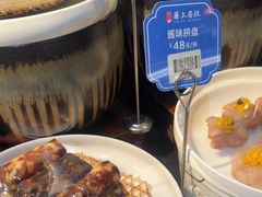 -甬上名灶·首店(环城西路店)