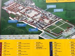 -横店影视城明清宫苑园区