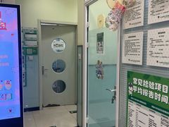 -悦宠凯宝动物医院·牙科·皮肤科(朝阳北路店)