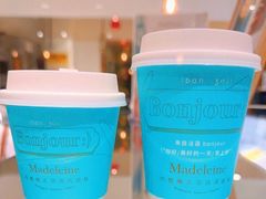 -Madeleine玛德琳(永平里店)