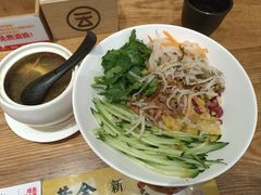 -云味馆·云南菜·云南米线(中洲店)