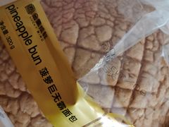 -金凤成祥(五棵松二店)