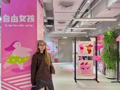 -南京时尚莱迪购物广场(正洪街店)