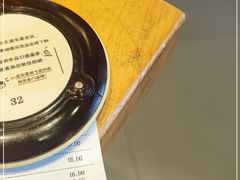 -茶颜悦色(环球奥特莱斯店)