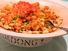 -大董(环贸iapm店)