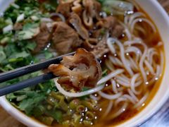 红烧肥肠粉-湖南牛肉特色粉面(华屏路店)