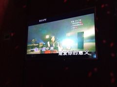 -钱柜音乐会所(罗湖店)