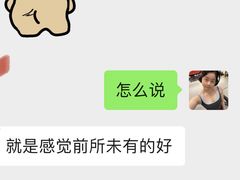 -加伍磅健身(千树店)