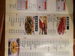 -顺丰轩园林酒家(天河店)