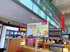 -遇见小面(白云机场T2安检外店)