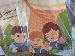 -爸爸糖吐司面包(重庆解放碑英利大融城店)