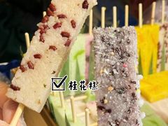 -平遥古城