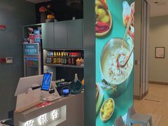 -有家酸菜鱼(苏州绿宝广场店)