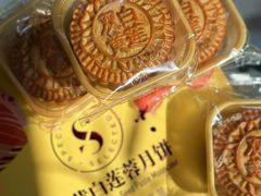 -ALDI奥乐齐超市(浦东大华锦绣优嘉店)