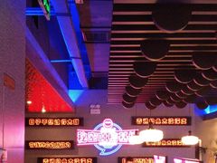 -匠子烤鱼(上邦百汇城店)