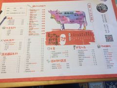 -南城十里潮汕鲜牛火锅·鲜虾生滚粥(融汇老商埠店)