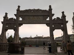 -浮来山风景区