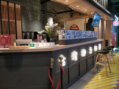 -寿奶茶·鲜奶与茶(合生汇购物中心店)