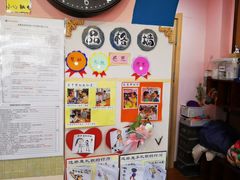 -伊顿幼儿园(棕榈泉校园)